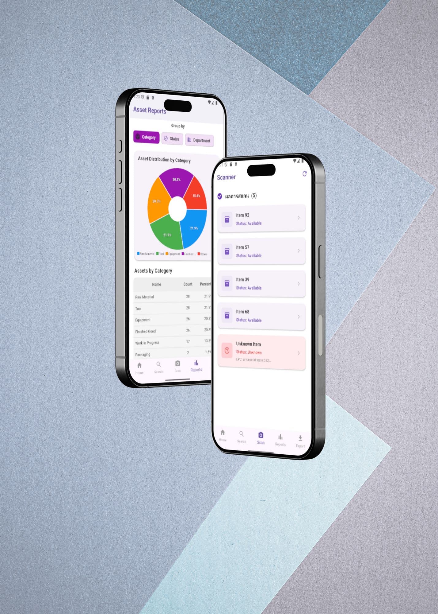 Asset Management Mobile App